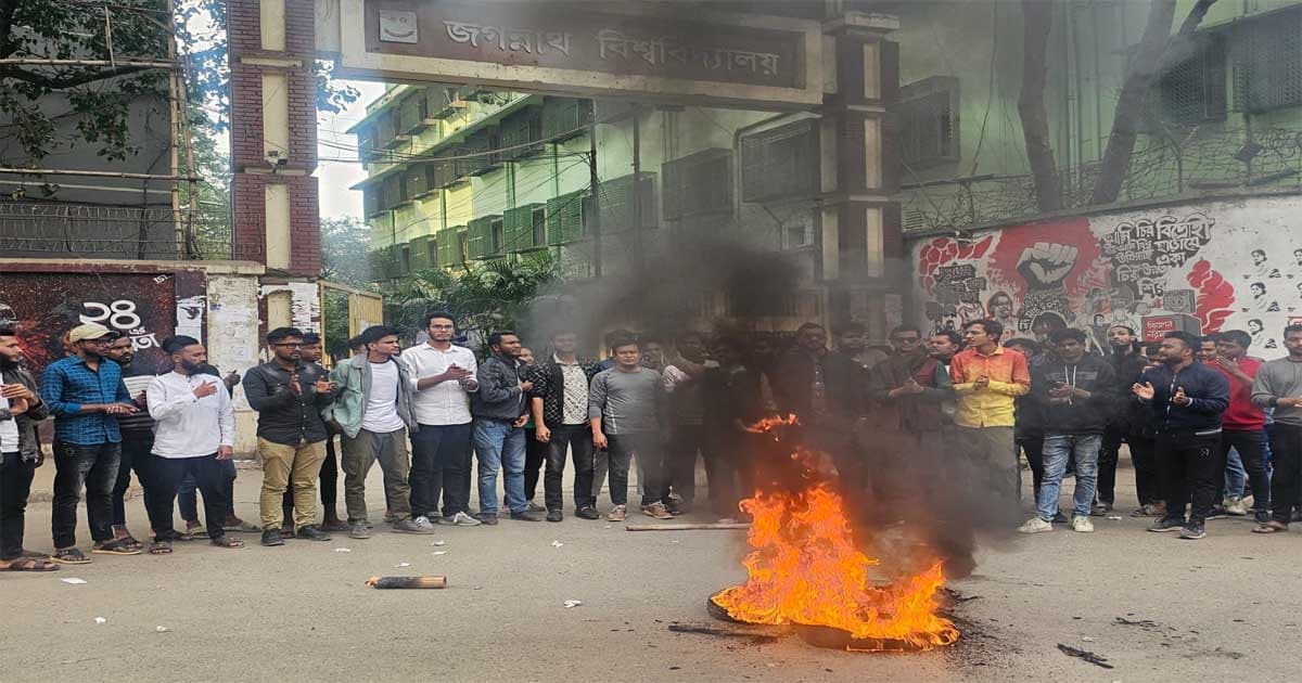 ছাত্রদলের ১১ ইউনিটের কমিটি: ধর্ষক হত্যাকারীরা গুরুত্বপূর্ণ পদে