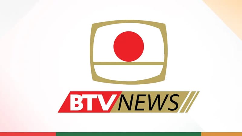 বিটিভি নিউজ নিয়ন্ত্রণে আওয়ামী চক্র!